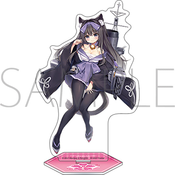 アズールレーン アクリルスタンド 荒潮【予約商品】