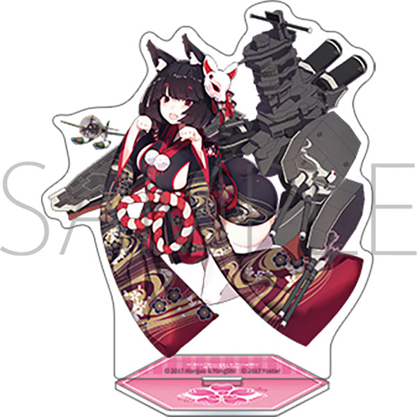 アズールレーン アクリルスタンド 山城改【予約商品】