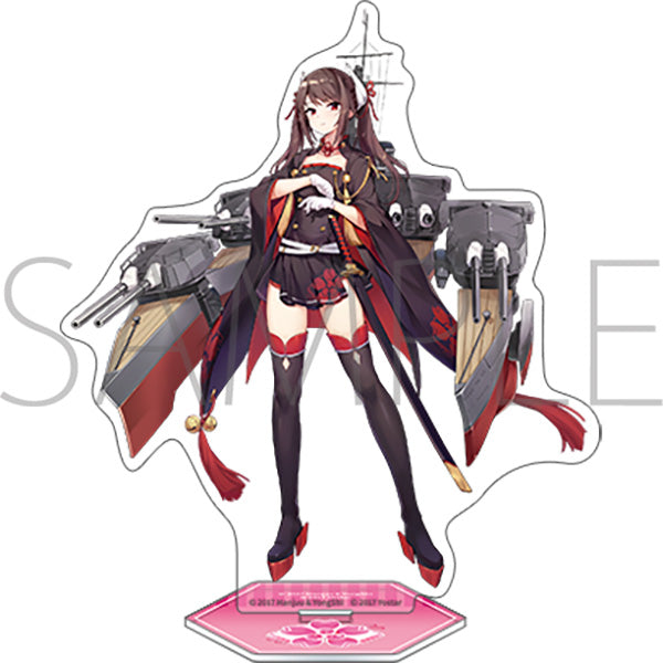 アズールレーン アクリルスタンド 榛名【予約商品】
