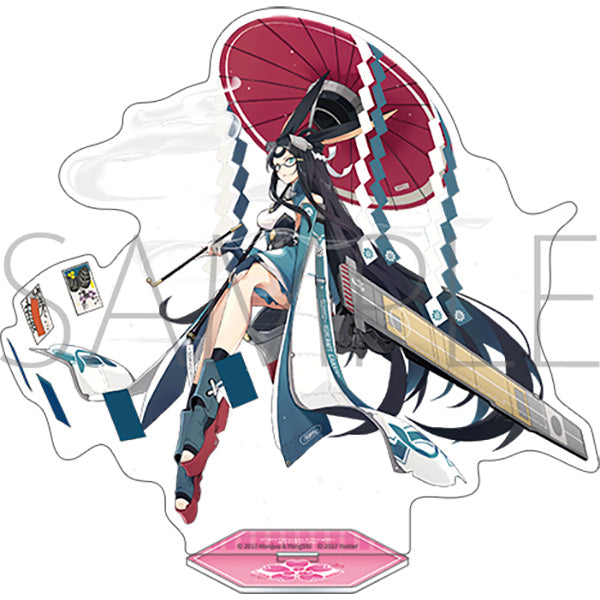 アズールレーン アクリルスタンド 蒼龍改【予約商品】