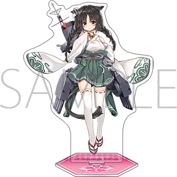 アズールレーン アクリルスタンド 大潮【予約商品】