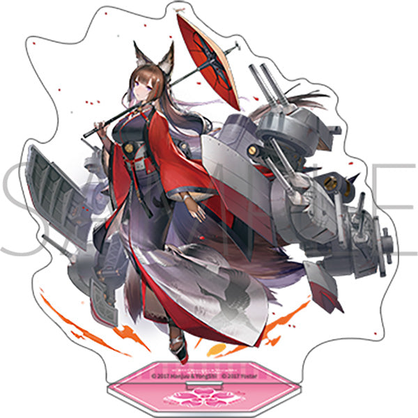 アズールレーン アクリルスタンド 天城(巡戦)【予約商品】