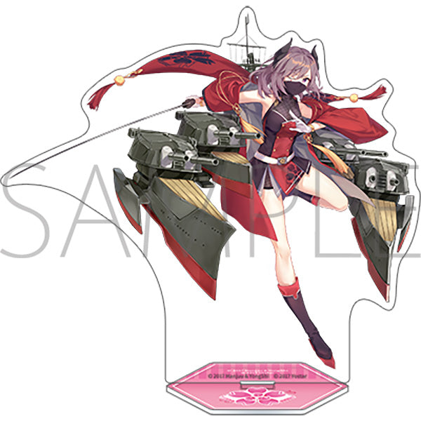 アズールレーン アクリルスタンド 霧島【予約商品】