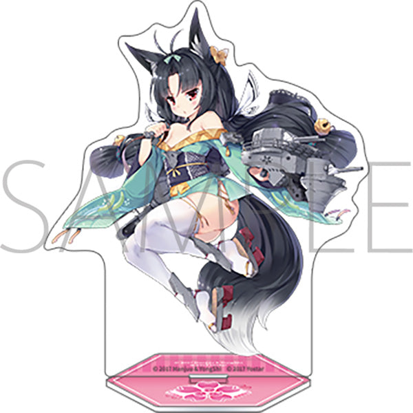 アズールレーン アクリルスタンド 夕張【予約商品】