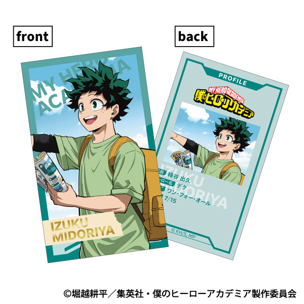 【Box/6】僕のヒーローアカデミア ビジュアルテコレクション ご当地