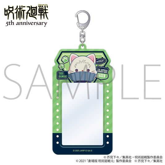 呪術廻戦 5周年 withCAT illustration Ver. カードキャリーホルダー 狗巻棘(劇場版 呪術廻戦 0)【予約商品】