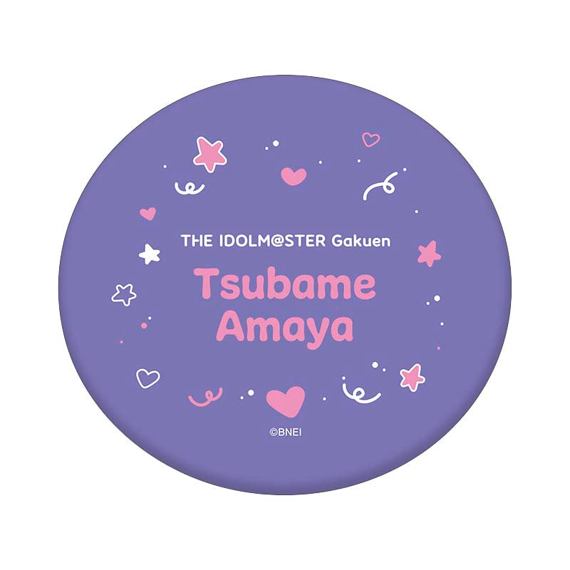 学園アイドルマスター ダイカットクッション 雨夜燕【予約商品】
