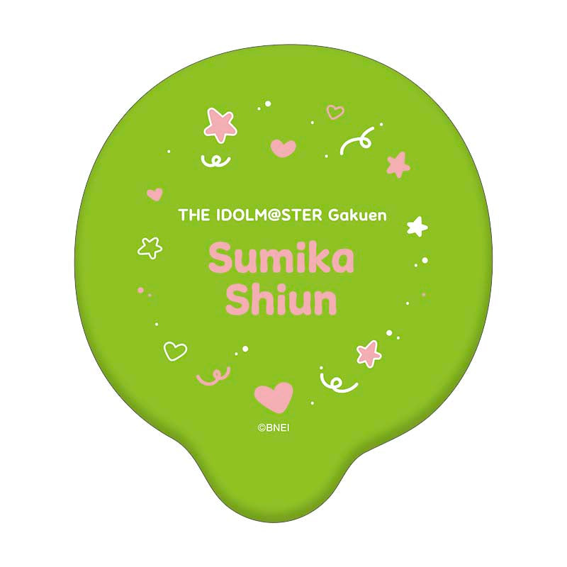 学園アイドルマスター ダイカットクッション 紫雲清夏【予約商品】