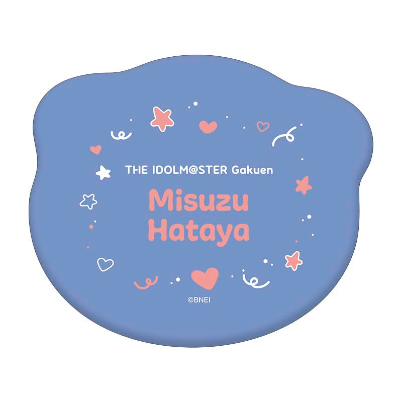 学園アイドルマスター ダイカットクッション 秦谷美鈴【予約商品
