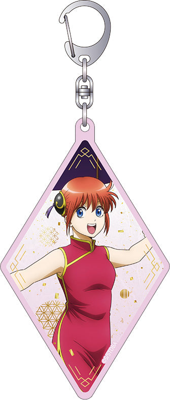 銀魂 チェンジングキーホルダー 新八&神楽【予約商品】 - Tokyo Otaku Mode