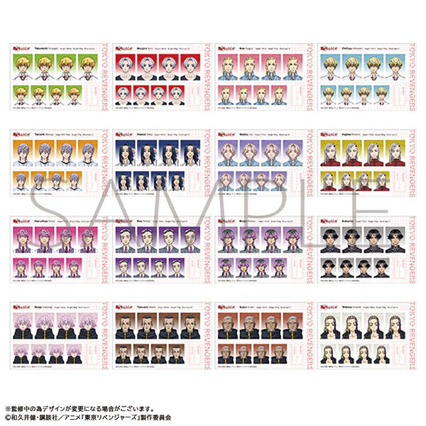 【Box/16】東京リベンジャーズ 証明写真館【予約商品】