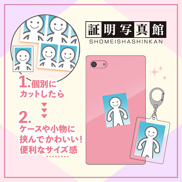 【Box/16】東京リベンジャーズ 証明写真館【予約商品】