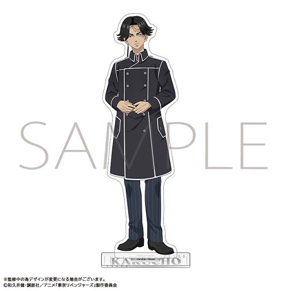 東京リベンジャーズ アクリルスタンド 鶴蝶【予約商品】