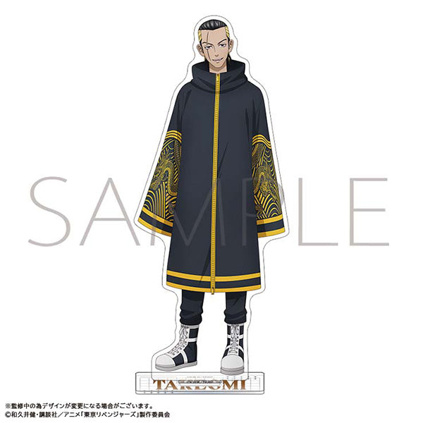 東京リベンジャーズ アクリルスタンド 明司武臣【予約商品】