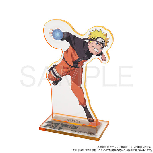 NARUTO-ナルト- 疾風伝 ふちからすたんど(アクリルスタンド) うずまきナルト【予約商品】