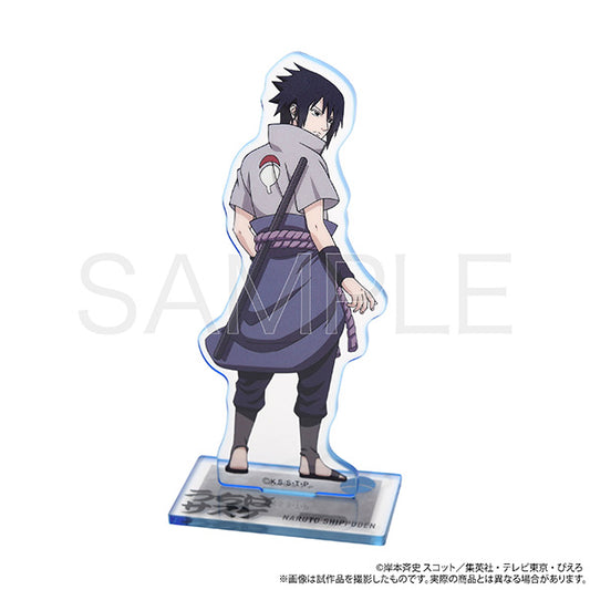 NARUTO-ナルト- 疾風伝 ふちからすたんど(アクリルスタンド) うちはサスケ【予約商品】