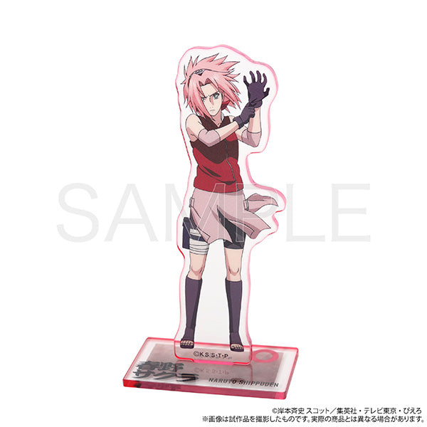 NARUTO-ナルト- 疾風伝 ふちからすたんど(アクリルスタンド) 春野サクラ【予約商品】