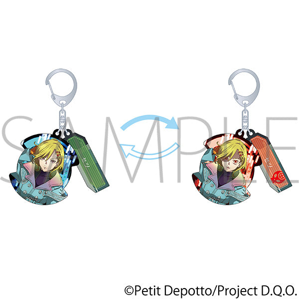 グノーシア 2連レンチキュラーキーホルダー セツ【予約商品】