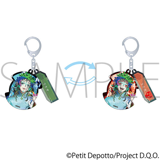グノーシア 2連レンチキュラーキーホルダー ラキオ【予約商品】
