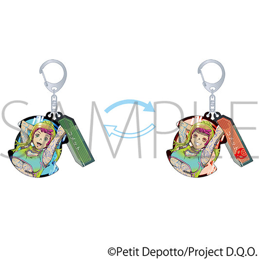 グノーシア 2連レンチキュラーキーホルダー コメット【予約商品】