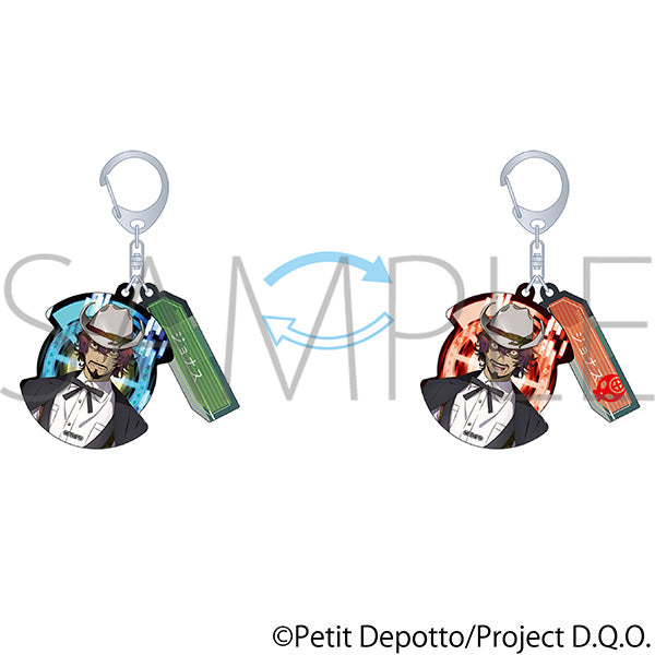 グノーシア 2連レンチキュラーキーホルダー ジョナス【予約商品】