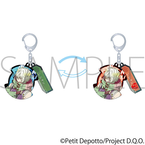 グノーシア 2連レンチキュラーキーホルダー レムナン【予約商品】