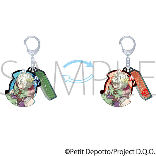 グノーシア 2連レンチキュラーキーホルダー レムナン【予約商品】