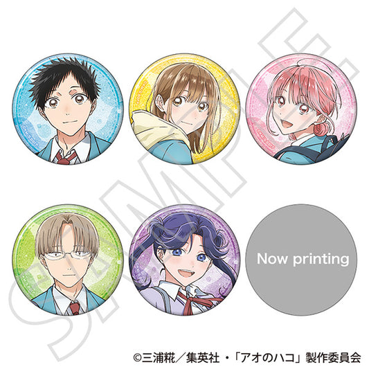 【Box/6】アオのハコ グリッターキャラバッジコレクション Season2 制服Ver.【予約商品】