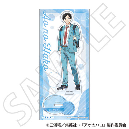 アオのハコ アクリルスタンド 猪股大喜 Season2 制服Ver.【予約商品】
