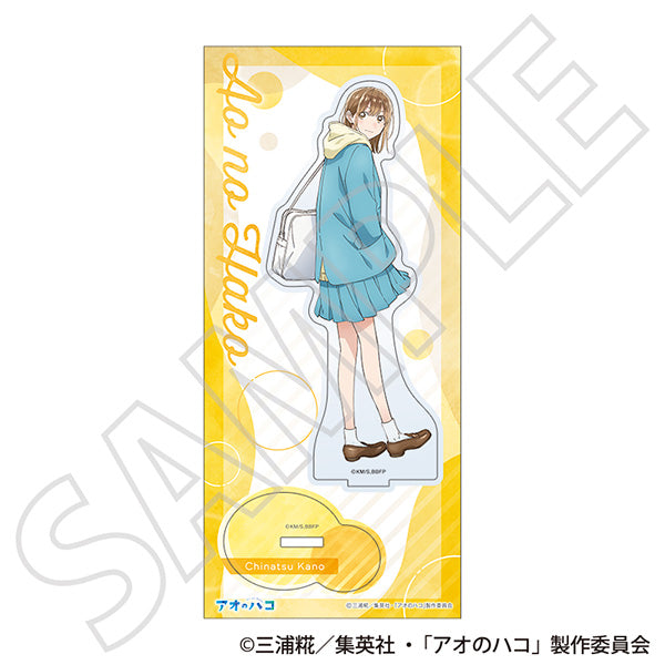 アオのハコ アクリルスタンド 鹿野千夏 Season2 制服Ver.【予約商品】