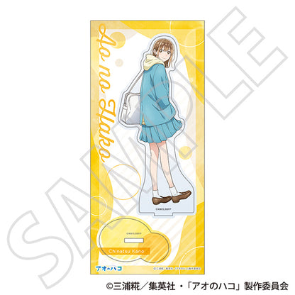 アオのハコ アクリルスタンド 鹿野千夏 Season2 制服Ver.【予約商品】