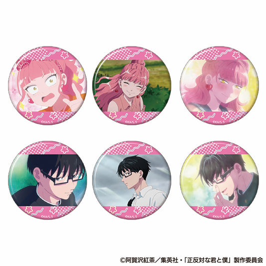 【Box/6】正反対な君と僕 推しキャラバッジコレクション 鈴木・谷【予約商品】