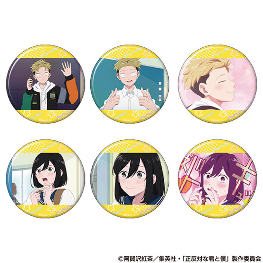 【Box/6】正反対な君と僕 推しキャラバッジコレクション 山田・西【予約商品】
