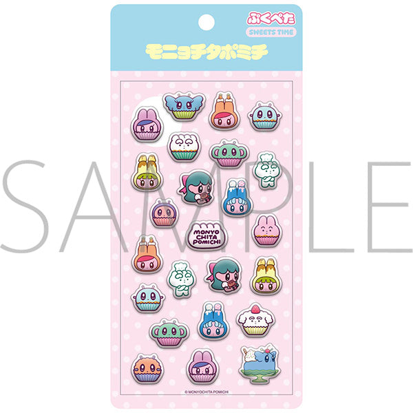 イラストレーター モニョチタポミチ ぷくぺた(立体シール) SWEETS TIME【予約商品】