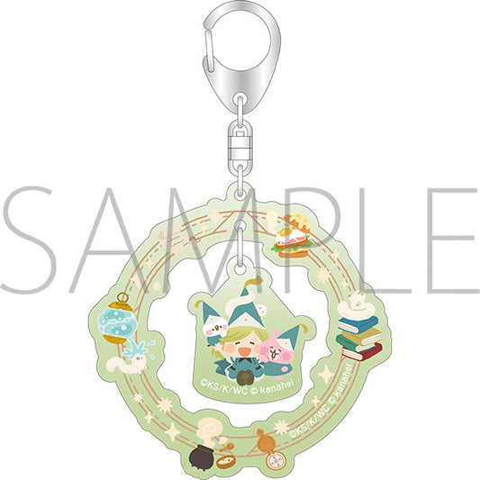 とんがり帽子のアトリエ ゆらゆらアクリルキーホルダー ココ カナヘイの小動物コラボ【予約商品】