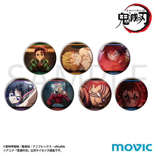 【Box/7】鬼滅の刃 キャラバッジコレクション【予約商品】