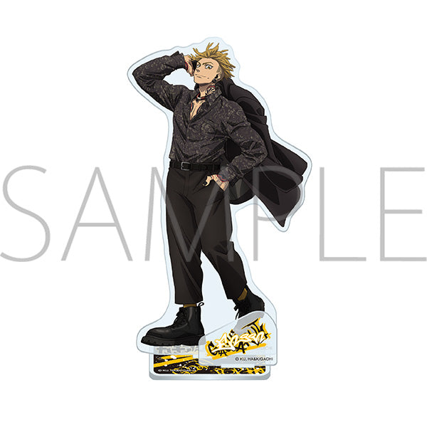 ガチアクタ アクリルスタンド エンジン(2026年12月版)【予約商品】