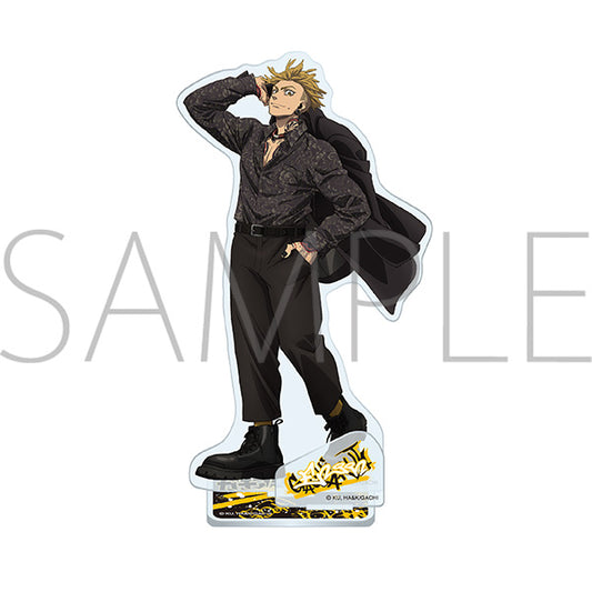 ガチアクタ アクリルスタンド エンジン(2026年12月版)【予約商品】