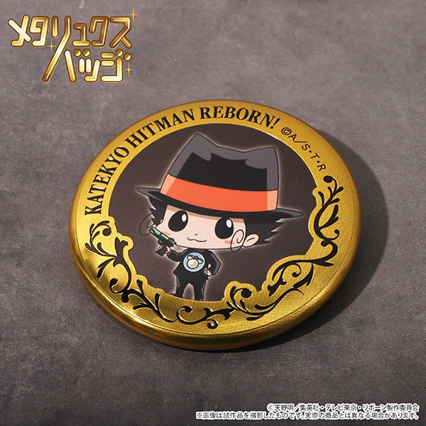 【Box/10】家庭教師ヒットマンREBORN! メタリュクスバッジコレクション【予約商品】