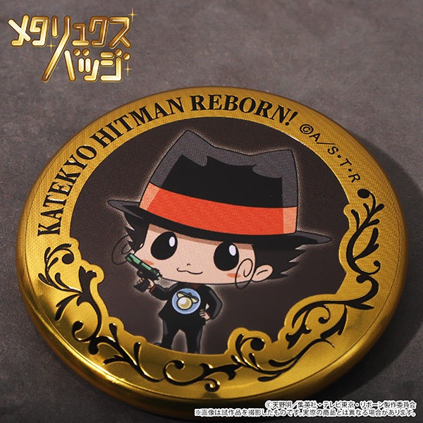 【Box/10】家庭教師ヒットマンREBORN! メタリュクスバッジコレクション【予約商品】