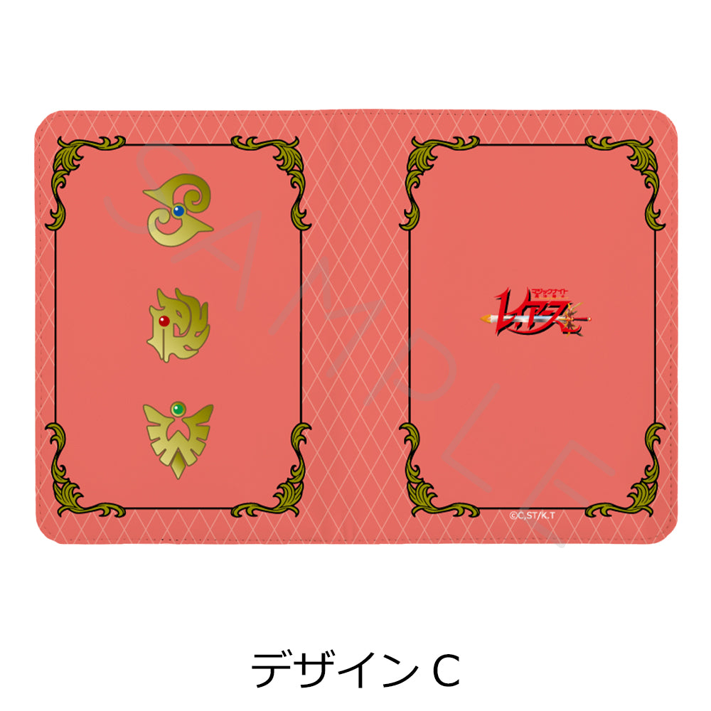 魔法騎士レイアース お薬手帳ケース デザインC【お取り寄せ商品】