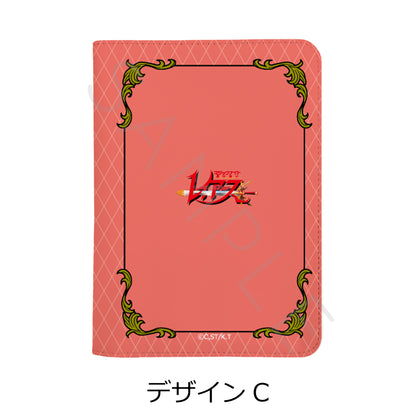 魔法騎士レイアース お薬手帳ケース デザインC【お取り寄せ商品】