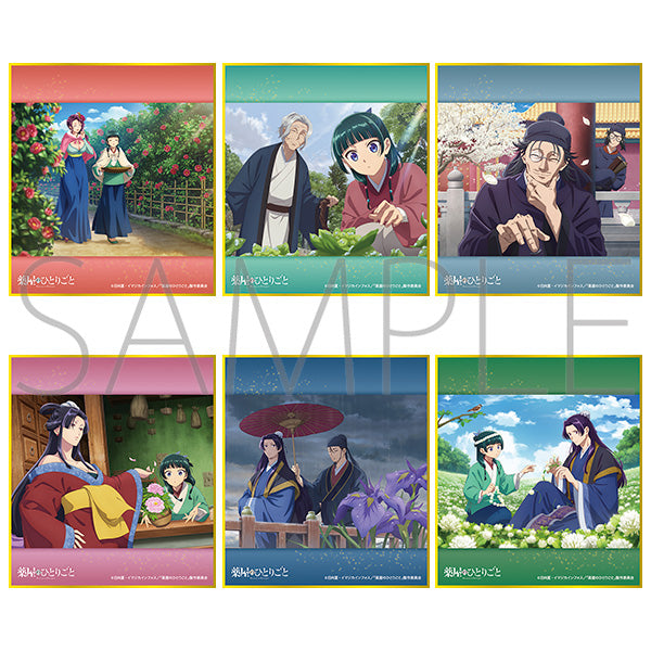 【Box/6】薬屋のひとりごと ミニ色紙コレクション 椿、ふきのとう、ハクモクレン、牡丹、花菖蒲、シロツメクサ【予約商品】