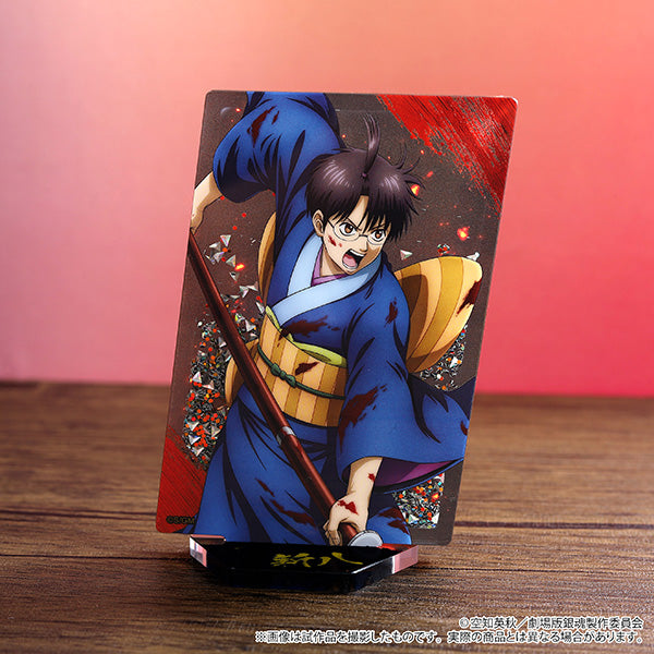 新劇場版 銀魂 -吉原大炎上- プリズムアクリルスタンド 志村新八【予約商品】