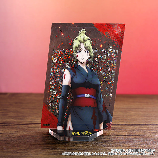 新劇場版 銀魂 -吉原大炎上- プリズムアクリルスタンド 月詠【予約商品】