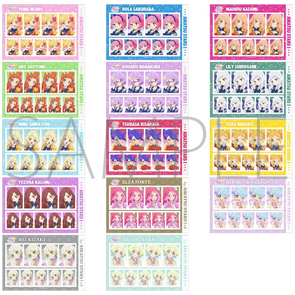 【Box/14】アイカツスターズ! 証明写真館【予約商品】