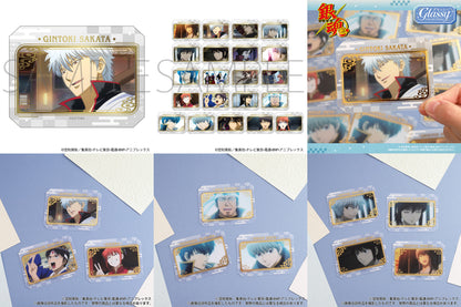 【Box/7】銀魂 グラッシーコレクション【予約商品】