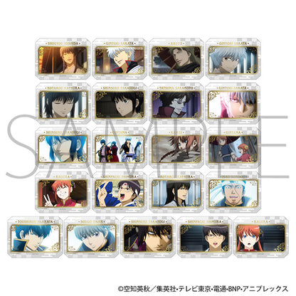 【Box/7】銀魂 グラッシーコレクション【予約商品】