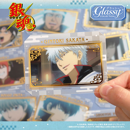 【Box/7】銀魂 グラッシーコレクション【予約商品】