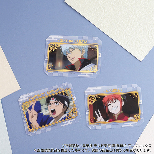 【Box/7】銀魂 グラッシーコレクション【予約商品】